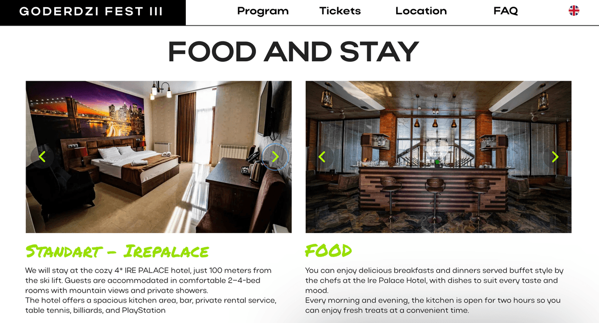 Goderdzi website showcase detail view