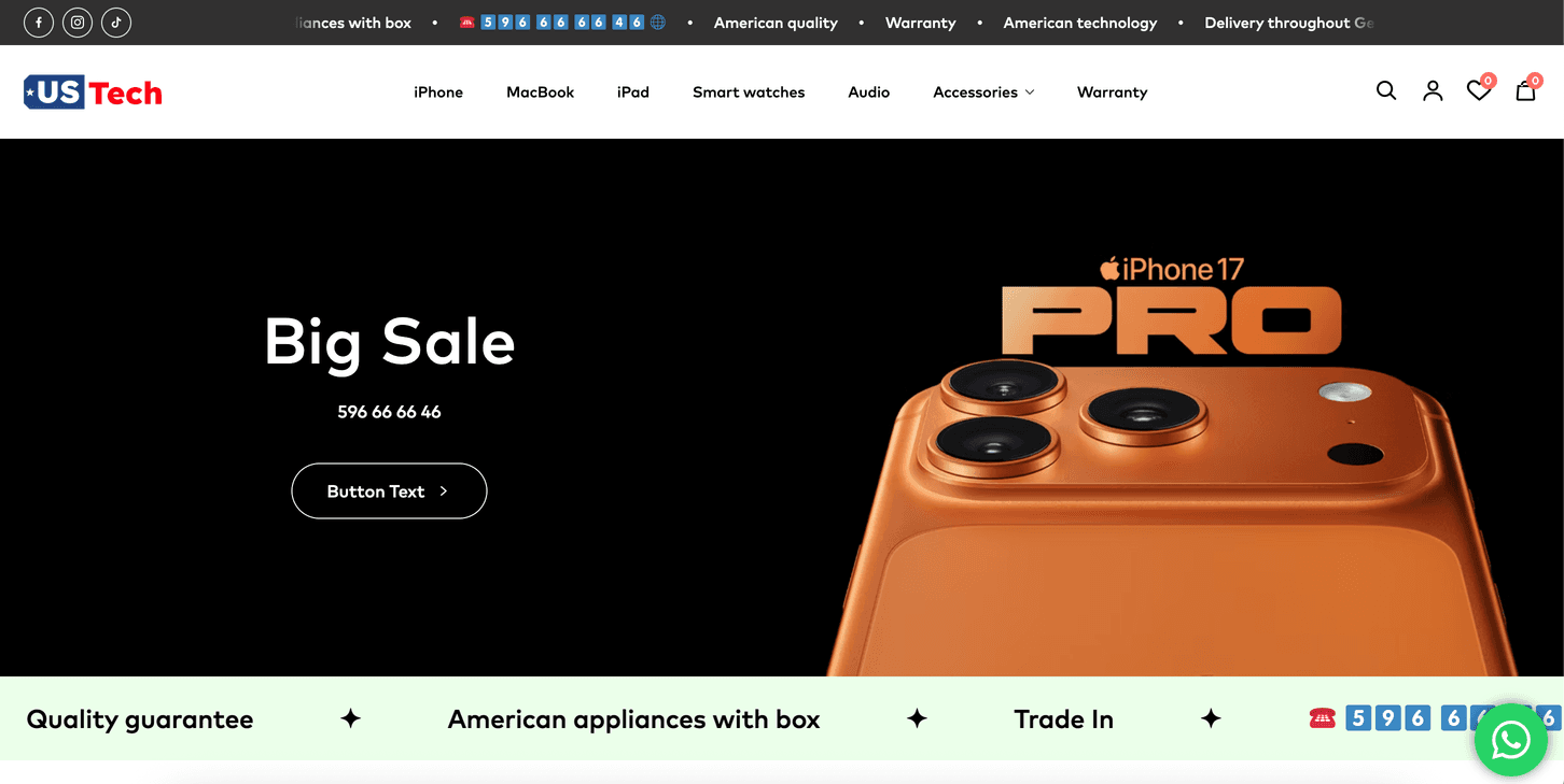 Ustech retail website showcase primary view