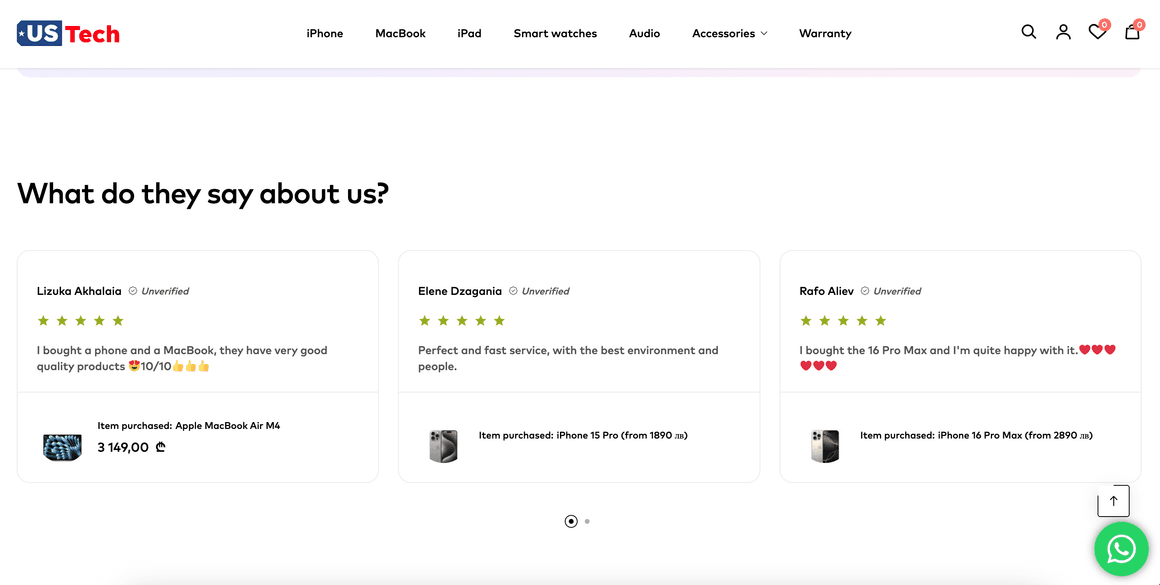 Ustech retail website showcase detail view